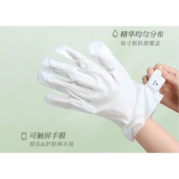 PULJIM, AHA Brightening and Cleaning Two-Step Hand Mask - Picture 5 of 8